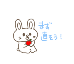 The rabbit has a cold. sticker #7003355