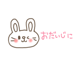 The rabbit has a cold. sticker #7003357