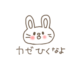 The rabbit has a cold. sticker #7003359