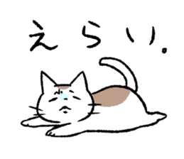 Cat in Yamaguchi 2 sticker #7003405