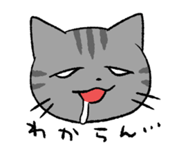 Cat in Yamaguchi 2 sticker #7003407