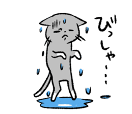Cat in Yamaguchi 2 sticker #7003420