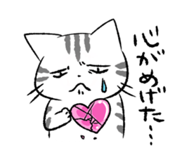 Cat in Yamaguchi 2 sticker #7003421