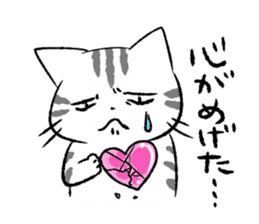 Cat in Yamaguchi 2 sticker #7003421
