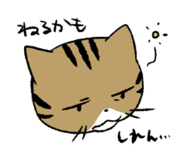 Cat in Yamaguchi 2 sticker #7003433