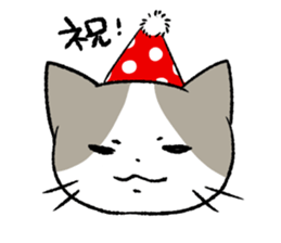 Cat in Yamaguchi 2 sticker #7003436