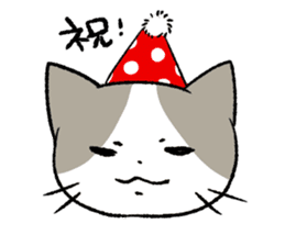 Cat in Yamaguchi 2 sticker #7003436