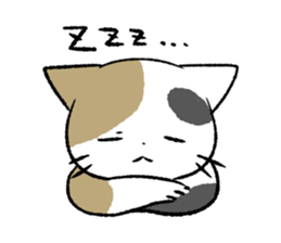 Cat in Yamaguchi 2 sticker #7003437