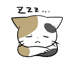 Cat in Yamaguchi 2 sticker #7003437