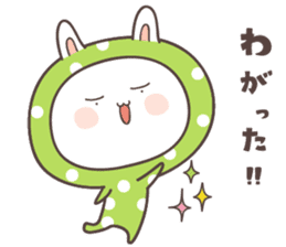 rabbit ver01 -sendai- sticker #7003440