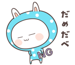 rabbit ver01 -sendai- sticker #7003443