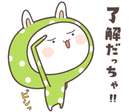 rabbit ver01 -sendai- sticker #7003448