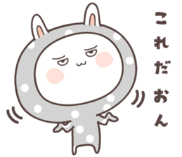 rabbit ver01 -sendai- sticker #7003457
