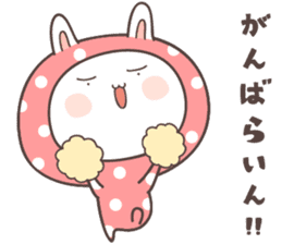 rabbit ver01 -sendai- sticker #7003463