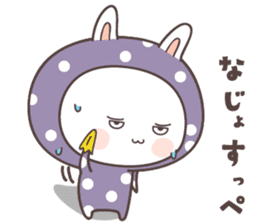 rabbit ver01 -sendai- sticker #7003465