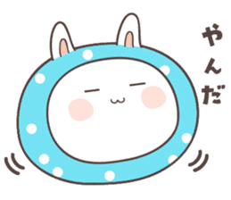 rabbit ver01 -sendai- sticker #7003468