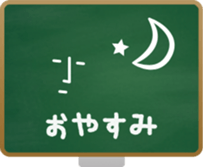 Toon sticker #7003608