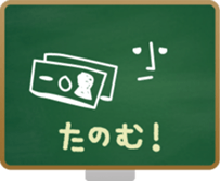 Toon sticker #7003611