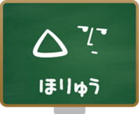 Toon sticker #7003615