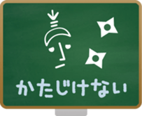 Toon sticker #7003617