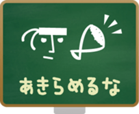 Toon sticker #7003619