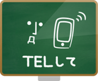 Toon sticker #7003623