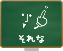 Toon sticker #7003625