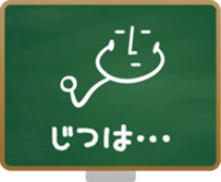 Toon sticker #7003626