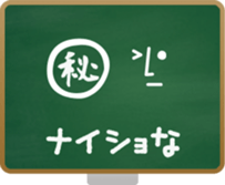 Toon sticker #7003630