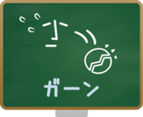 Toon sticker #7003632