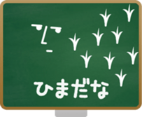 Toon sticker #7003635