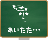 Toon sticker #7003637