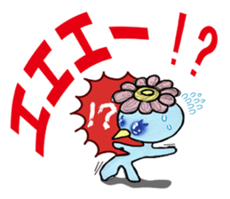 The man of the kappa sticker #7003684