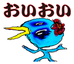 The man of the kappa sticker #7003685