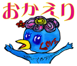 The man of the kappa sticker #7003686