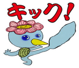 The man of the kappa sticker #7003689