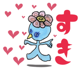 The man of the kappa sticker #7003691