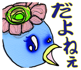 The man of the kappa sticker #7003692