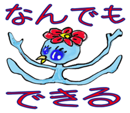 The man of the kappa sticker #7003693