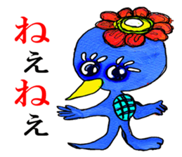 The man of the kappa sticker #7003694