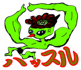 The man of the kappa sticker #7003695