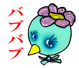 The man of the kappa sticker #7003696