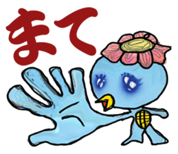 The man of the kappa sticker #7003698