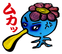 The man of the kappa sticker #7003699