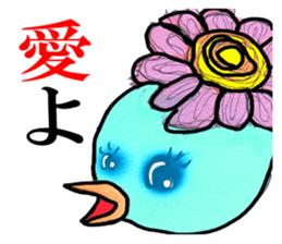 The man of the kappa sticker #7003701