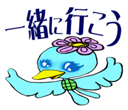 The man of the kappa sticker #7003702