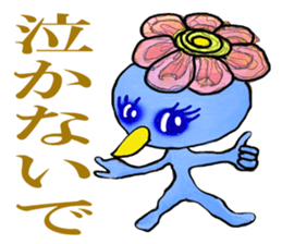 The man of the kappa sticker #7003703