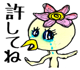 The man of the kappa sticker #7003704