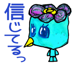 The man of the kappa sticker #7003707