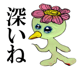 The man of the kappa sticker #7003708